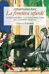 LA FRONTERA SEFARD�
